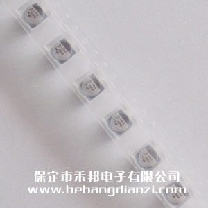 贴式电解电容16V 22UF