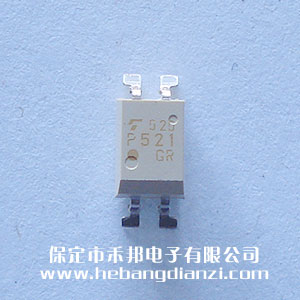 TLP521-1(GB) 贴式