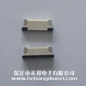 FPC座9P上 间距1.0