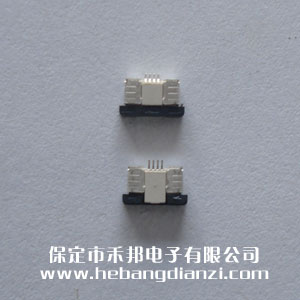 FPC座4P下 间距(jù)0.5