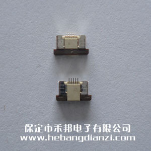 FPC座5P下 间距0.5