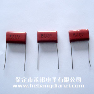 4.7uf 100v CBB电容(róng)