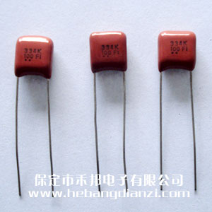 0.33uf 100v CBB电容