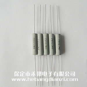 8W线绕电阻 精度(dù)5%