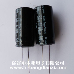4700uf 50V铝电(diàn)解