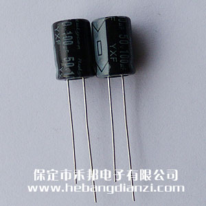 100uf 50V铝电(diàn)解