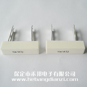 15W 水(shuǐ)泥电阻