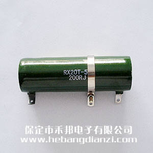 50W RXT20型被釉线绕电阻(zǔ)