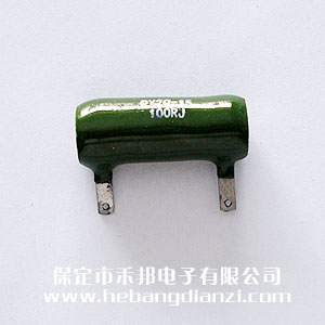 15W RX20型被(bèi)釉线绕电阻
