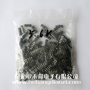 A05-562 5脚(jiǎo) 5.6K