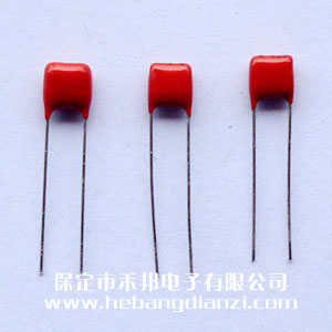 0.1uf 100v CBB电容(róng)