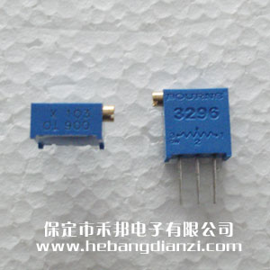 103 10K侧调 3296X 台产