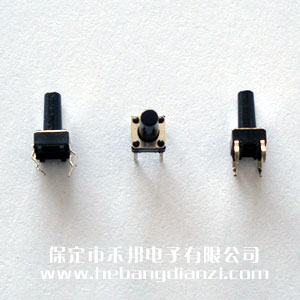 轻触开关(guān)6*6*12mm