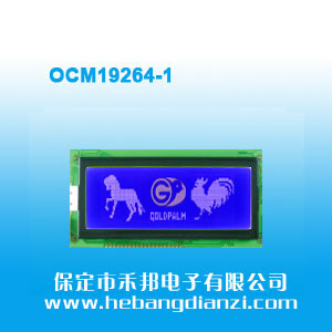 OCM19264-1 蓝屏(píng)5V