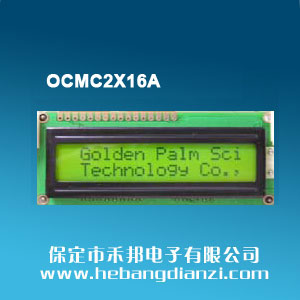 OCMC2X16A 白(bái)光黄绿屏(píng)3.3V