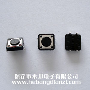 轻触开关12*12*4.3mm