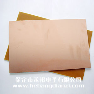 单(dān)面覆(fù)铜板18*28cm