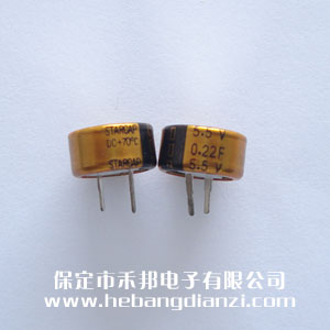 法拉(lā)电容0.22F C型(xíng)