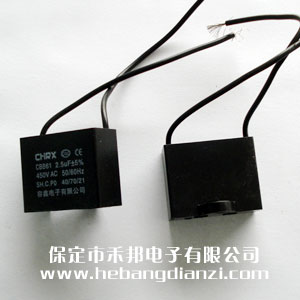 CBB61电容(róng) 2.5uF