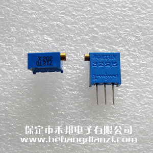 2K(202)侧调