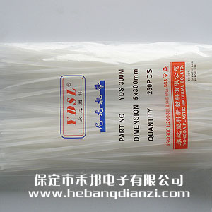 尼龙扎带5X300 白色