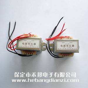 20W电源变压器12V