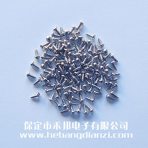 自(zì)攻钉M2.5*6mm