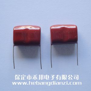 0.047UF 2000V 高压(yā)CBB电容 大(dà)脚距