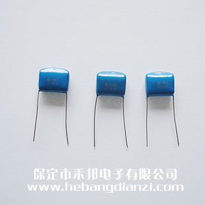 0.015UF 2000V 高压(yā)CBB电容