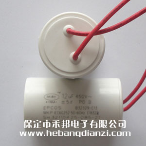 CBB60电(diàn)容 12uF