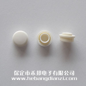 按键帽(mào)M105 白色
