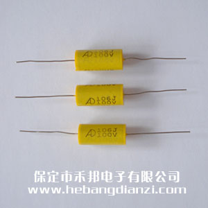 穿心电容 轴(zhóu)向(xiàng)无感电(diàn)容(róng) 10uF