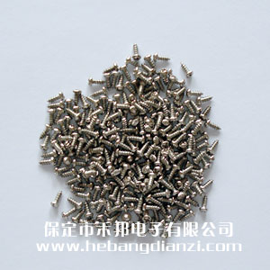 自攻钉M2*5mm