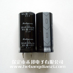 6800UF 50V铝电(diàn)解