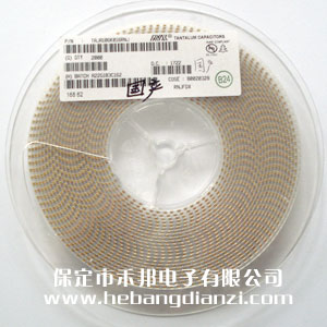 10UF 贴片钽电容 16V 国产(chǎn)