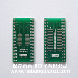 DIP28转(zhuǎn)接板