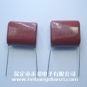 10UF 630V CBB电容(róng) 脚距(jù)31mm