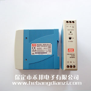 导轨(guǐ)式电源MDR-20-12 (12V-1.67A)