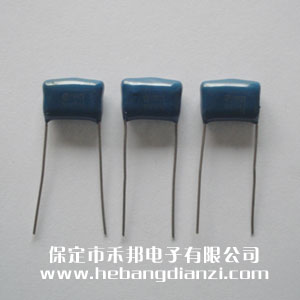 00.15uF 1000V 脚距15mm