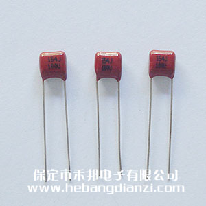 0.15UF 100V CBB电(diàn)容