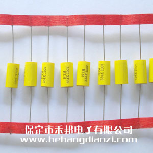 穿心电(diàn)容 轴向无感(gǎn)电容(róng) 0.33uF
