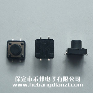 贴式轻(qīng)触开关(guān)12*12*9mm