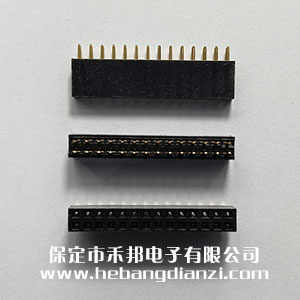 2.54双排座2*14P