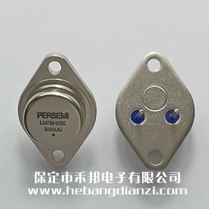 78H05 粗脚 优质