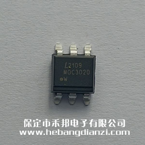 MOC3020贴式