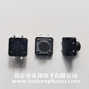 贴式轻触开(kāi)关12*12*8.5mm