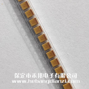 4.7UF 贴片钽电容(róng) 35V