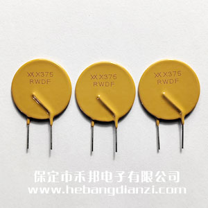 自恢(huī)复保险丝72V 3.75A