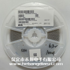 贴片电容100UF 封装1210 6.3V