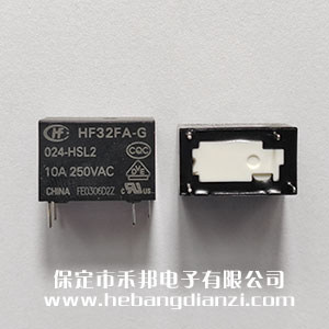 HF32FA-G/024-HSL2 灵(líng)敏型